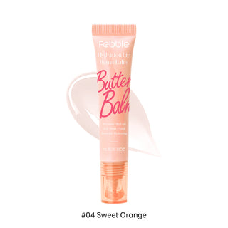 HOT 🔥 Butter Lip Balm - High Shine Finish, Instantly Hydrating