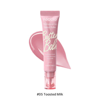 HOT 🔥 Butter Lip Balm - High Shine Finish, Instantly Hydrating
