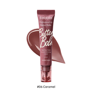 HOT 🔥 Butter Lip Balm - High Shine Finish, Instantly Hydrating