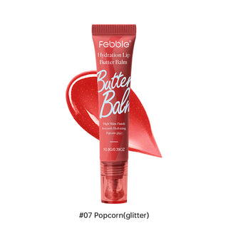 HOT 🔥 Butter Lip Balm - High Shine Finish, Instantly Hydrating