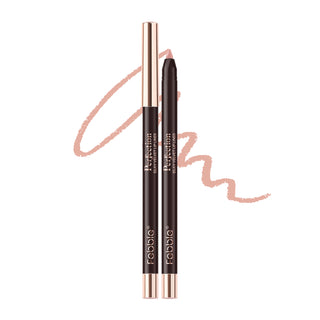 Silky Velvet Lip Liner