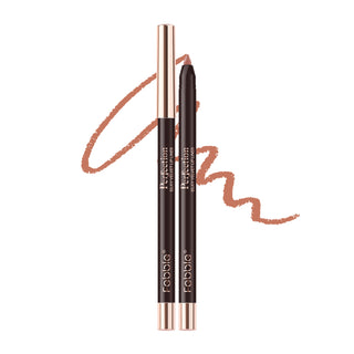 Silky Velvet Lip Liner